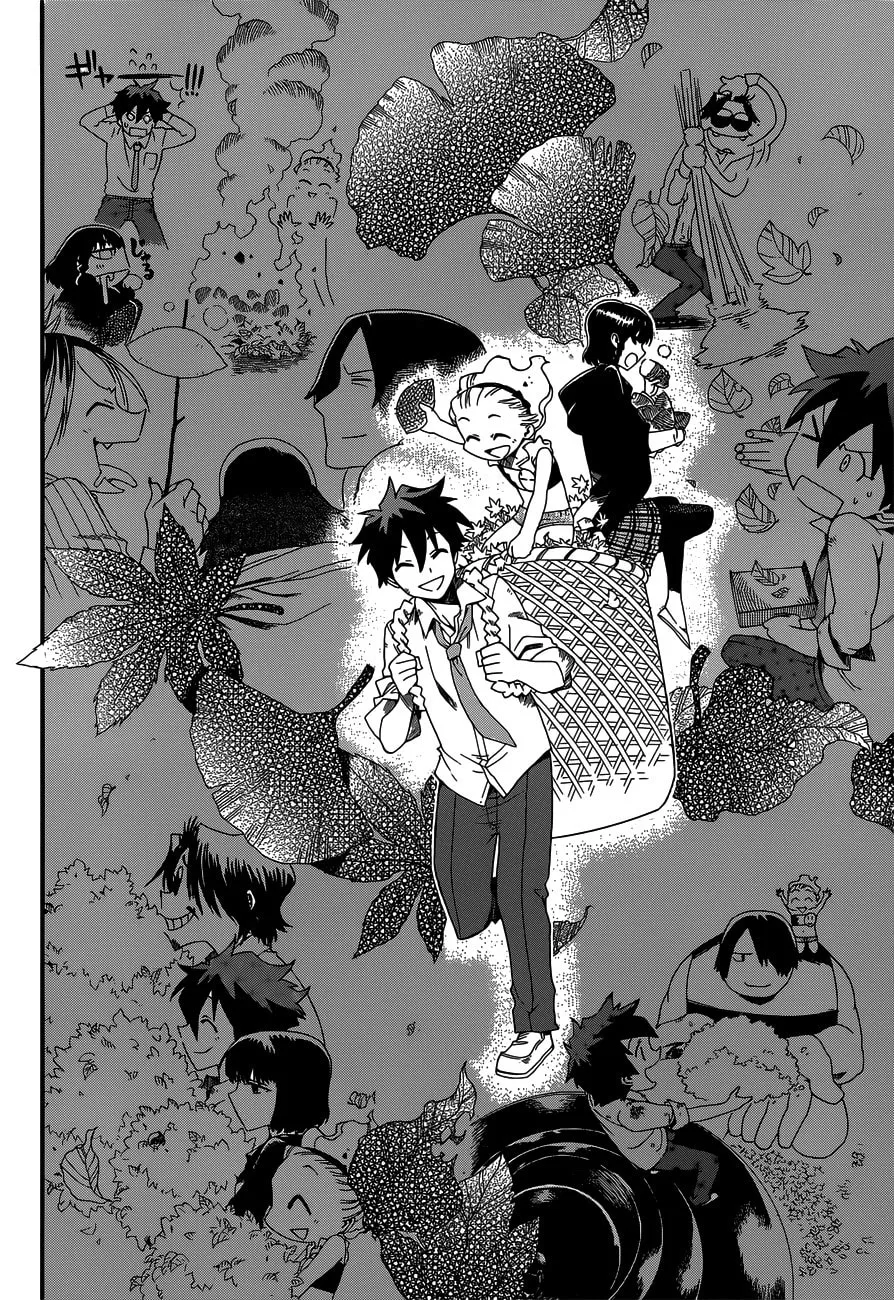 Read Baketeriya chapter 14.5 image 10 on Lezhin