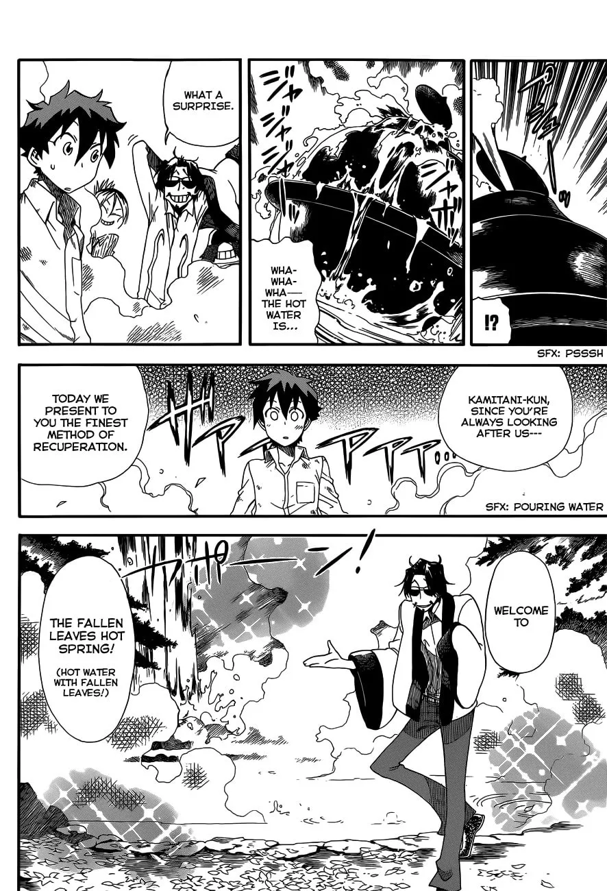 Read Baketeriya chapter 14.5 image 12 on Lezhin