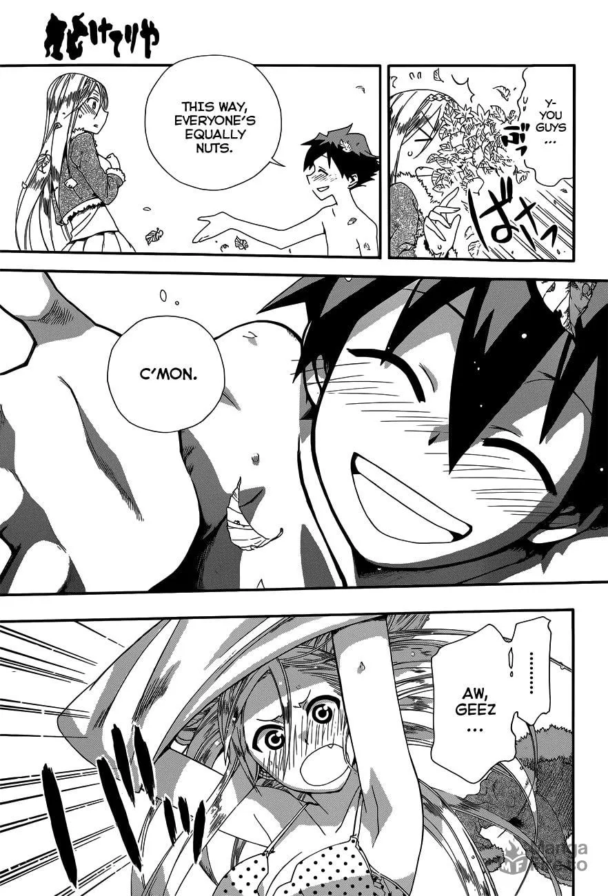 Read Baketeriya chapter 14.5 image 19 on Lezhin
