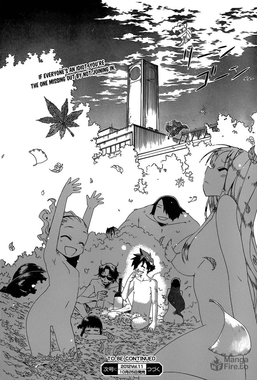 Read Baketeriya chapter 14.5 image 20 on Lezhin