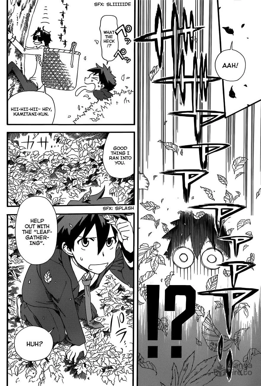 Read Baketeriya chapter 14.5 image 4 on Lezhin