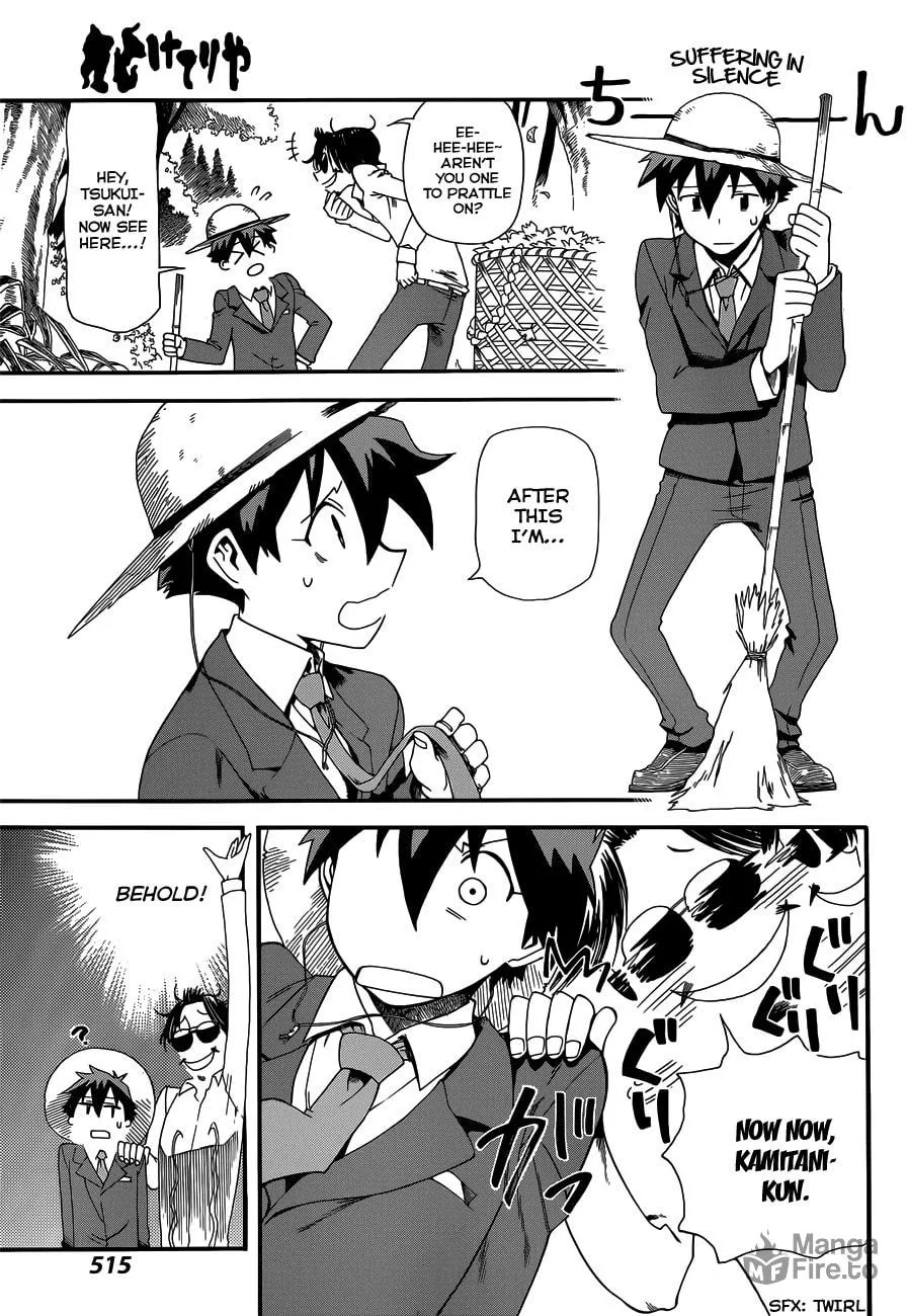 Read Baketeriya chapter 14.5 image 5 on Lezhin