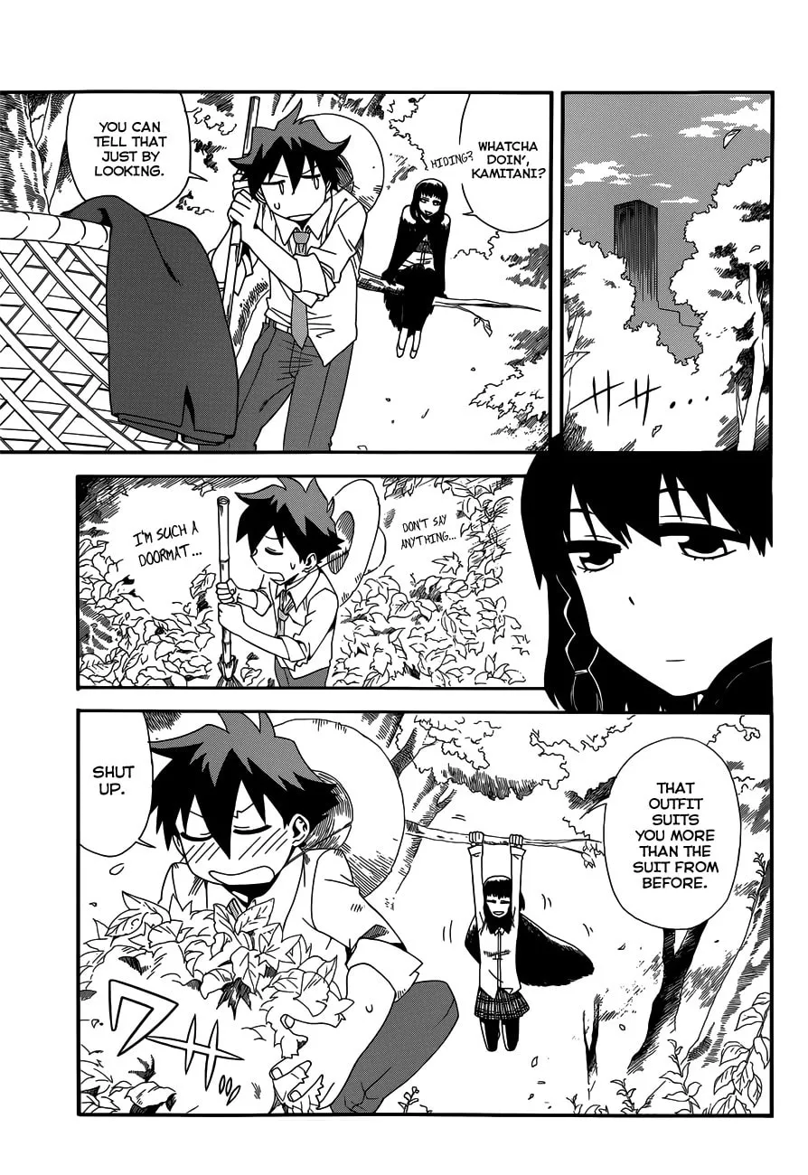 Read Baketeriya chapter 14.5 image 7 on Lezhin