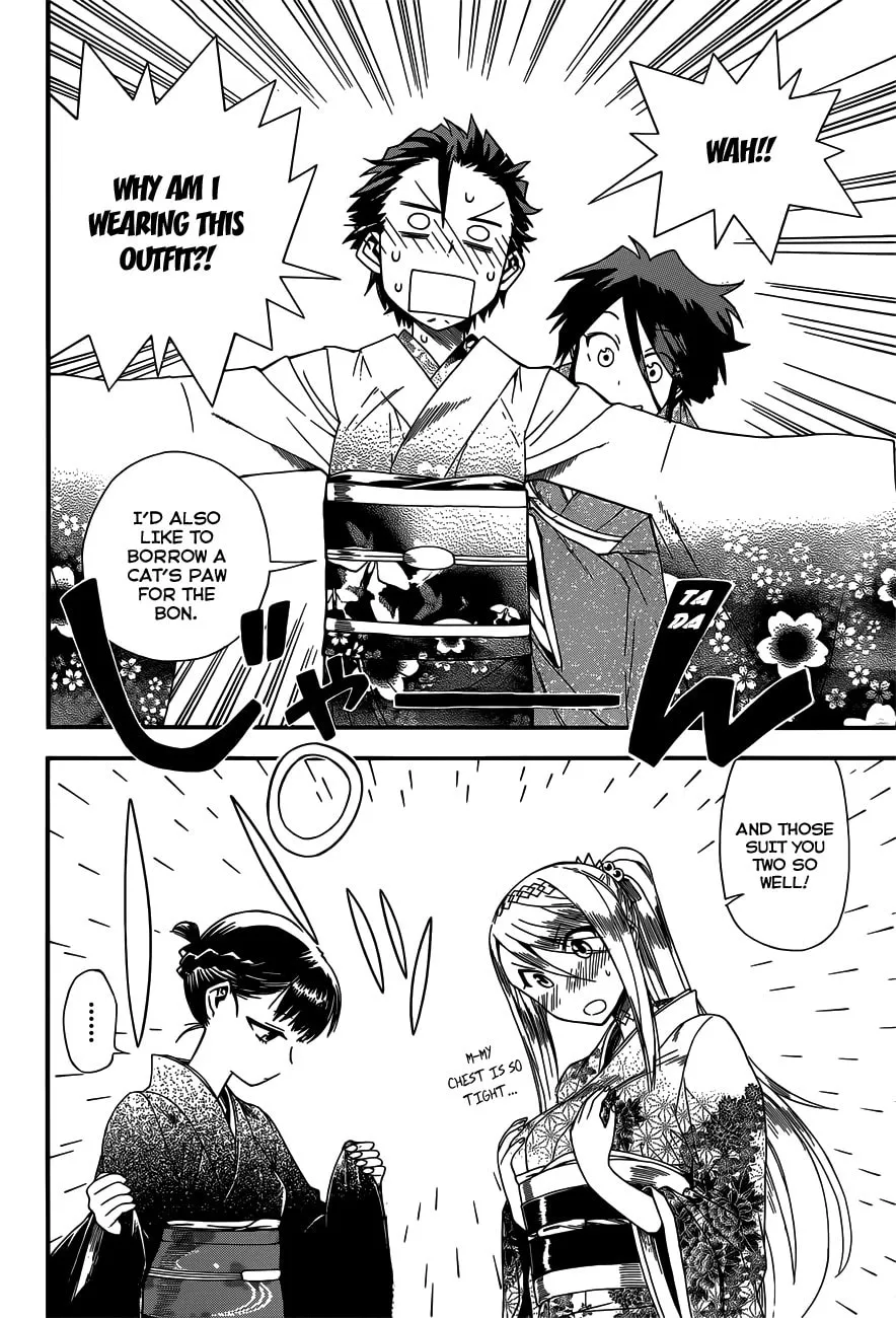 Read Baketeriya chapter 14 image 10 on Lezhin