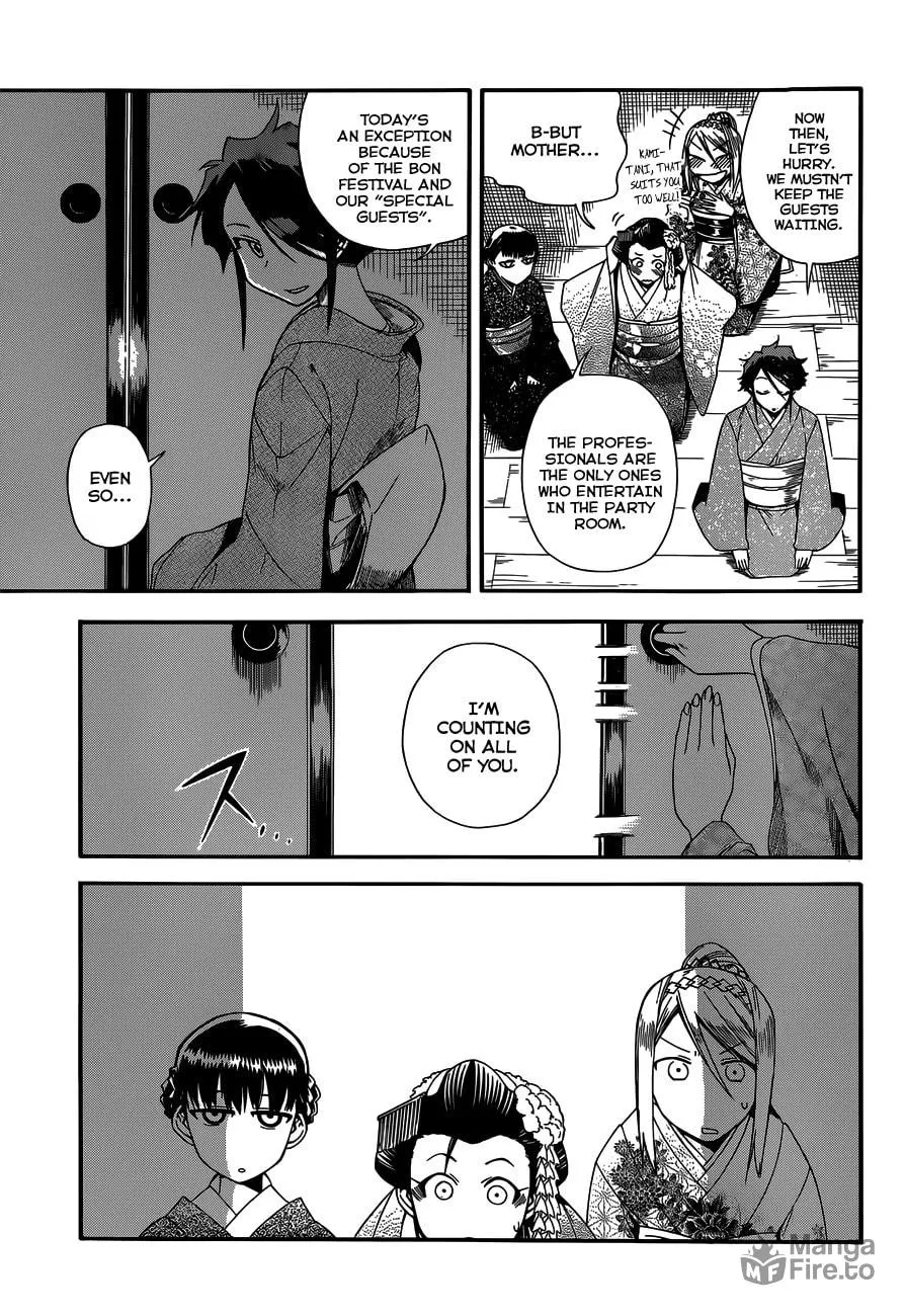 Read Baketeriya chapter 14 image 11 on Lezhin