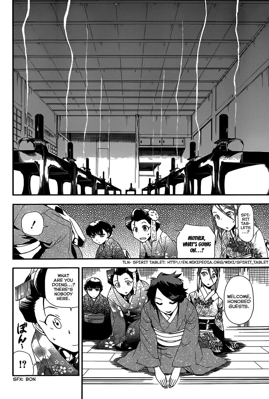 Read Baketeriya chapter 14 image 12 on Lezhin
