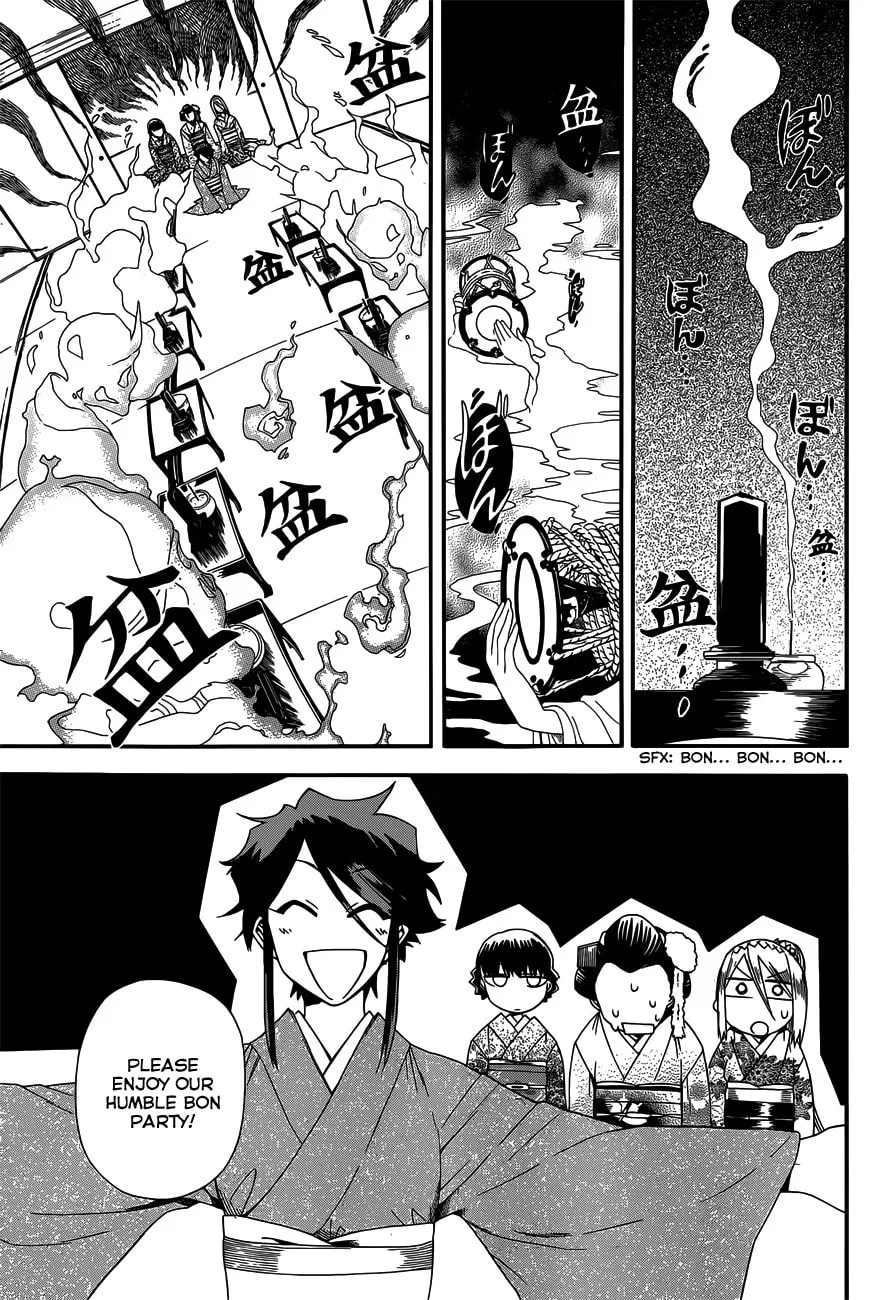Read Baketeriya chapter 14 image 13 on Lezhin