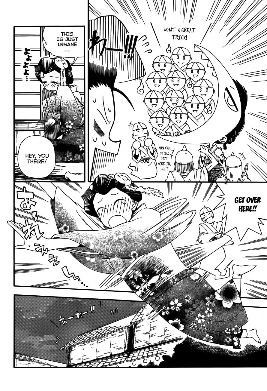 Read Baketeriya chapter 14 image 16 on Lezhin