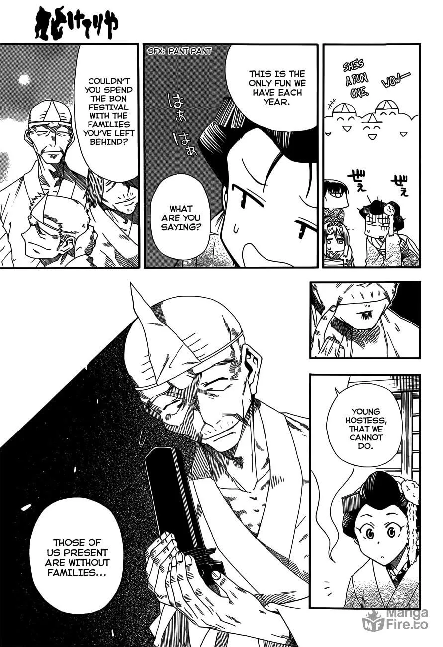 Read Baketeriya chapter 14 image 17 on Lezhin
