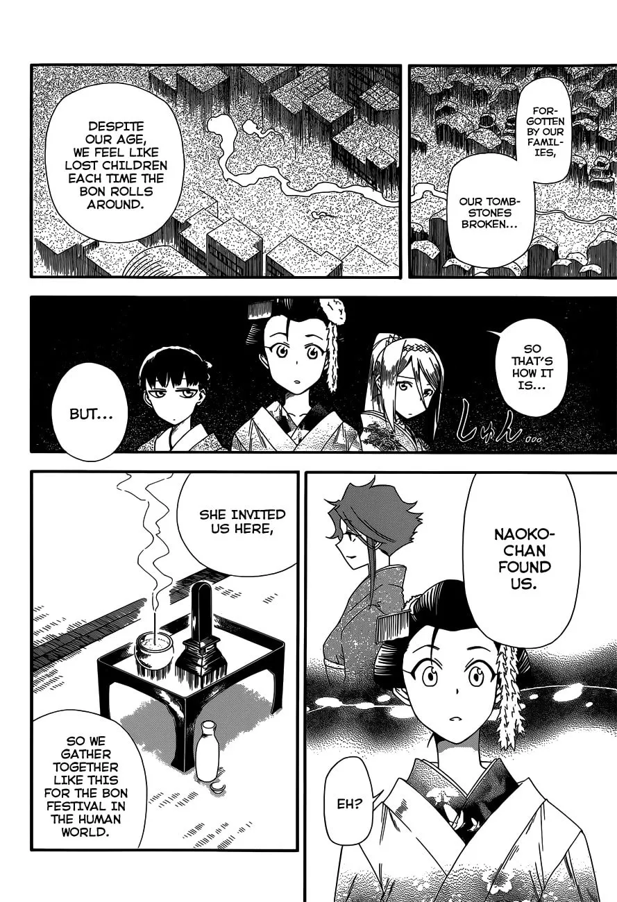 Read Baketeriya chapter 14 image 18 on Lezhin