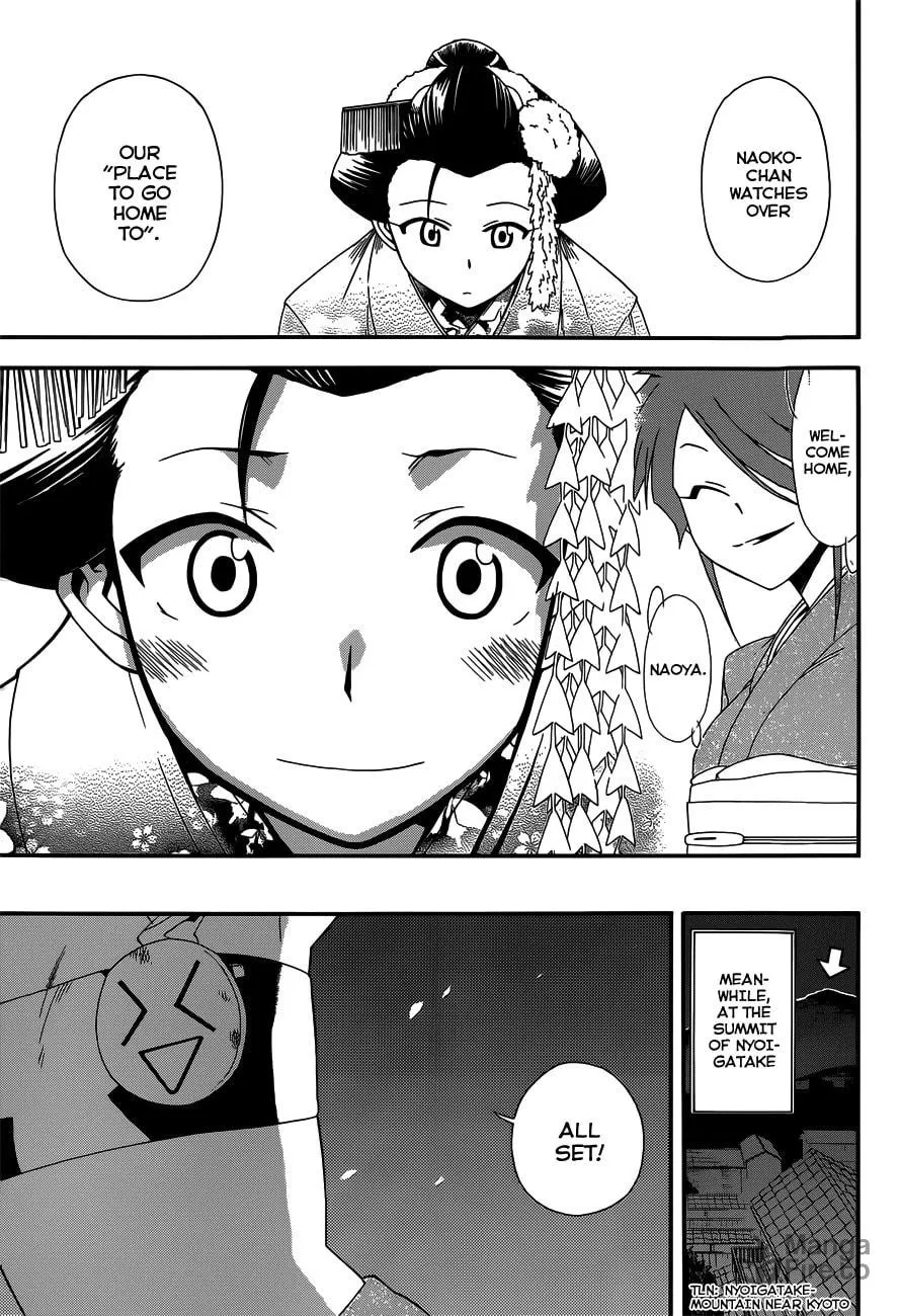Read Baketeriya chapter 14 image 19 on Lezhin