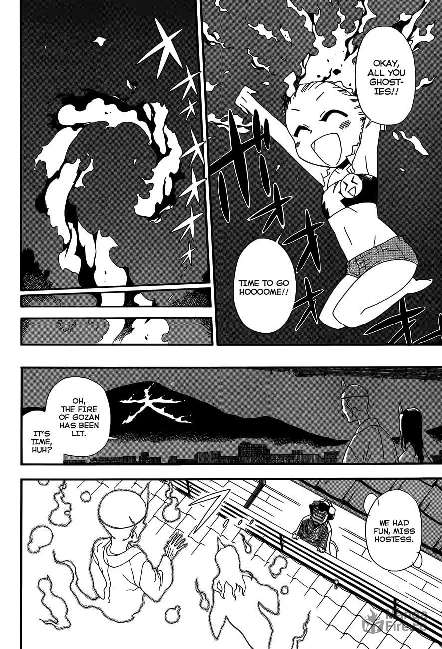 Read Baketeriya chapter 14 image 20 on Lezhin