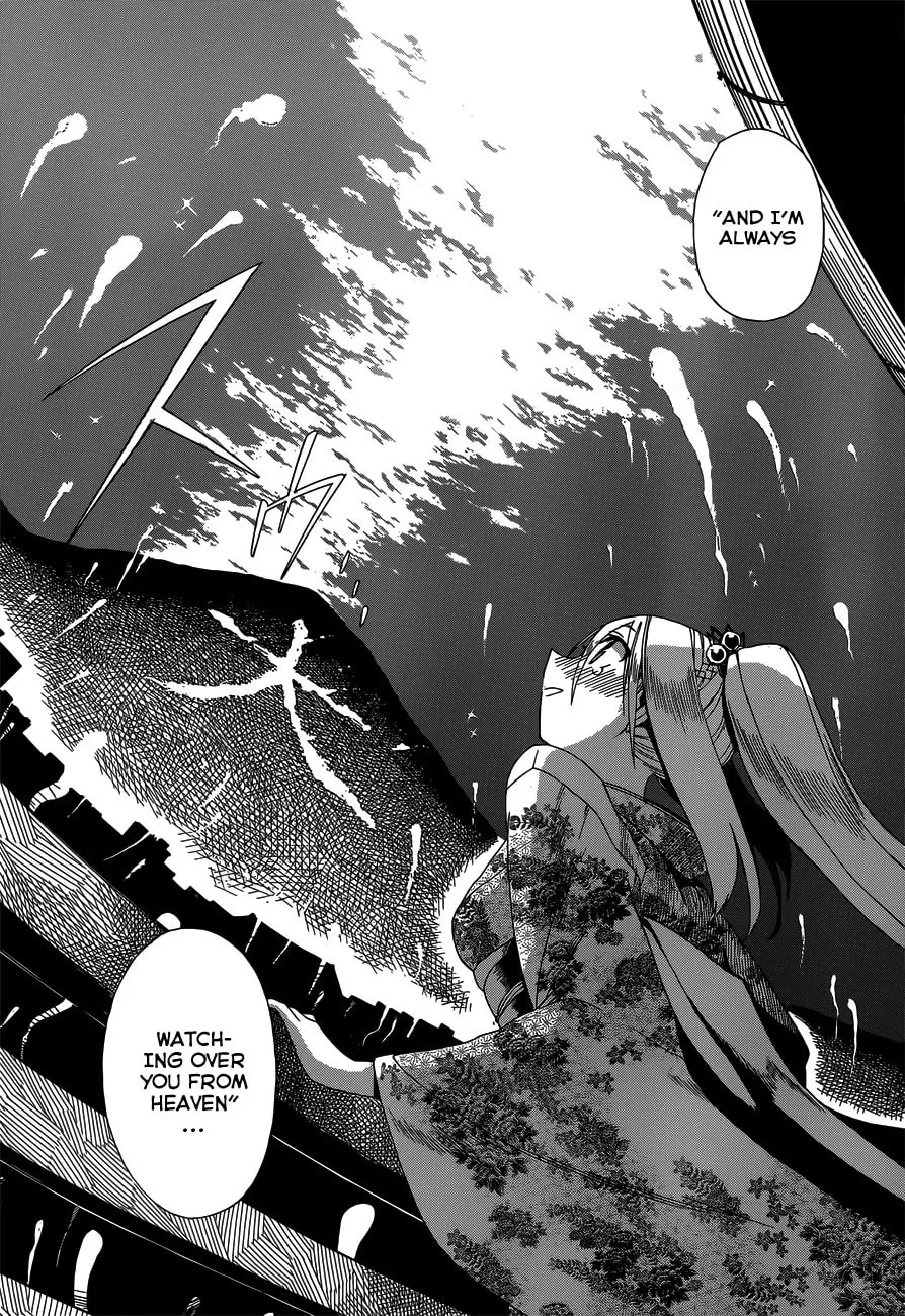 Read Baketeriya chapter 14 image 22 on Lezhin