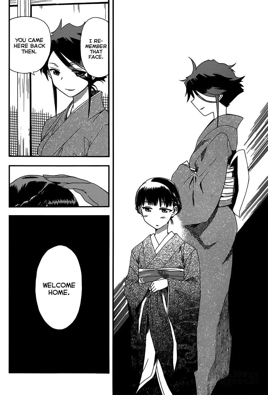 Read Baketeriya chapter 14 image 24 on Lezhin