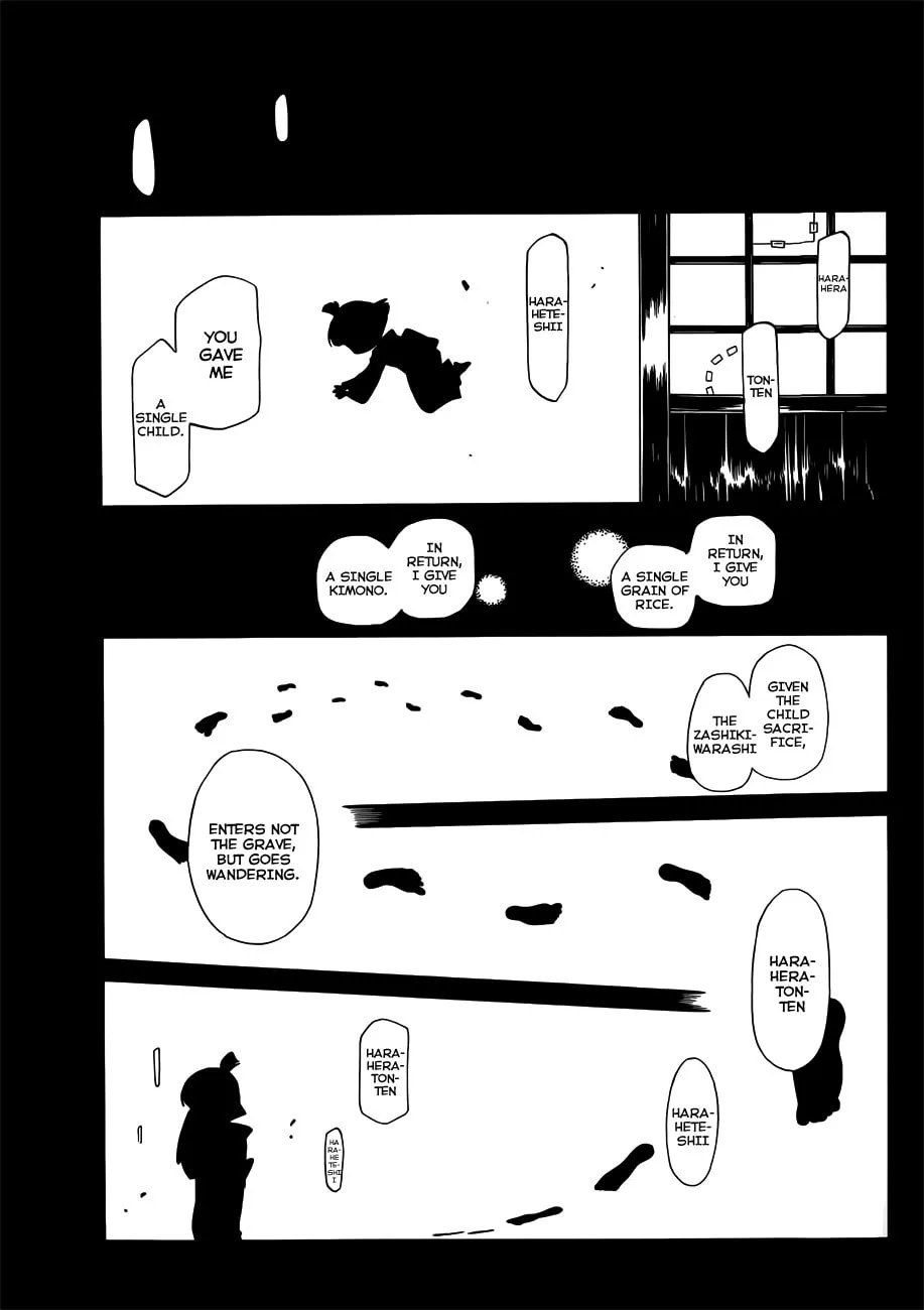 Read Baketeriya chapter 14 image 25 on Lezhin