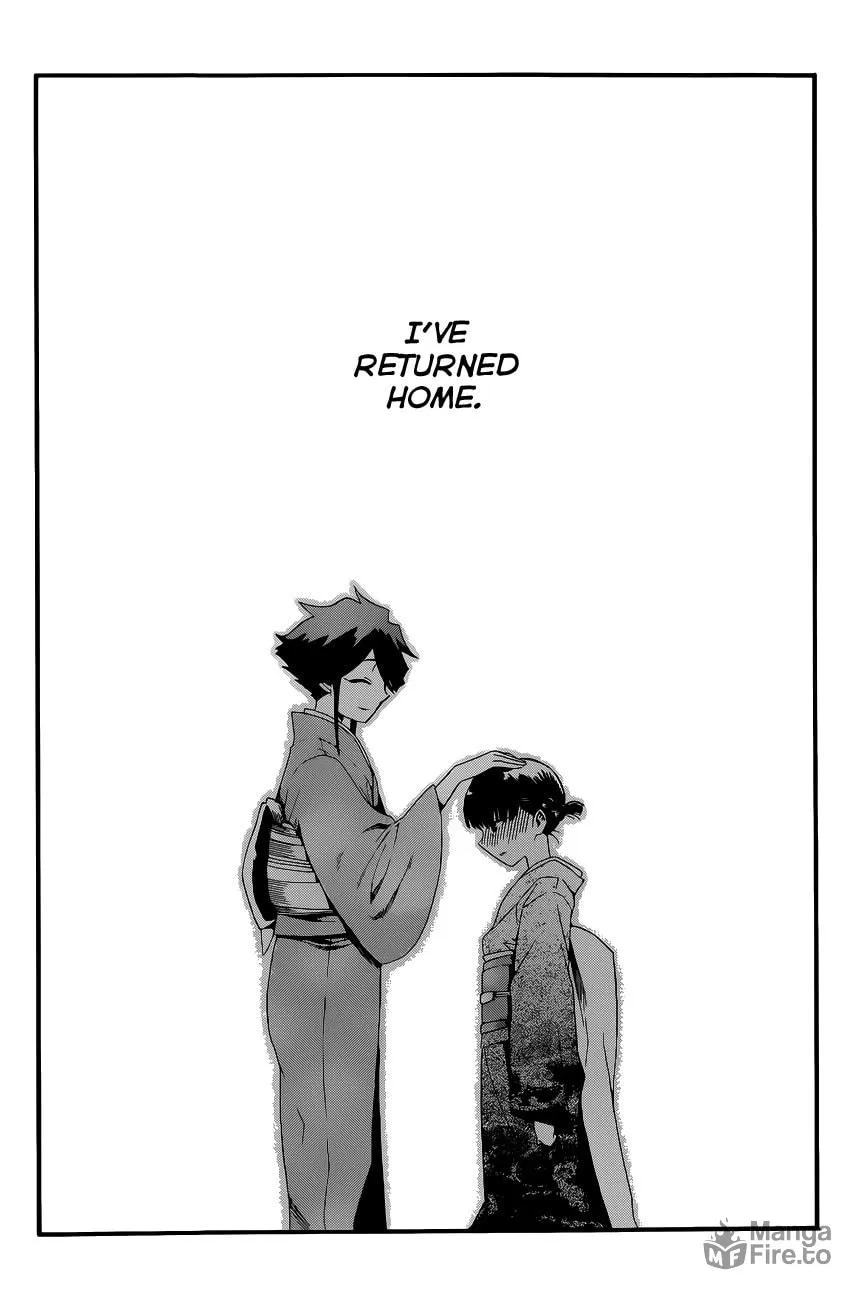 Read Baketeriya chapter 14 image 26 on Lezhin