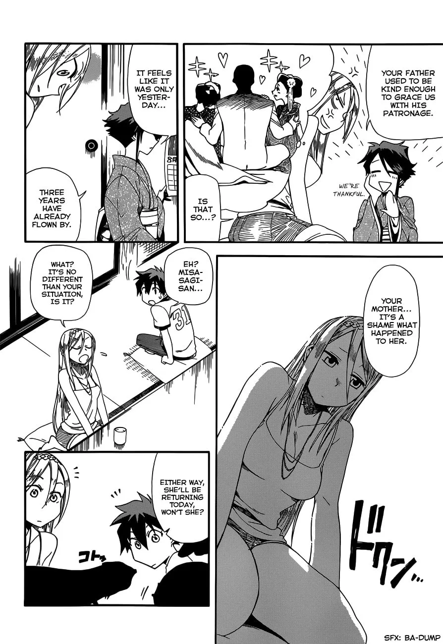 Read Baketeriya chapter 14 image 6 on Lezhin