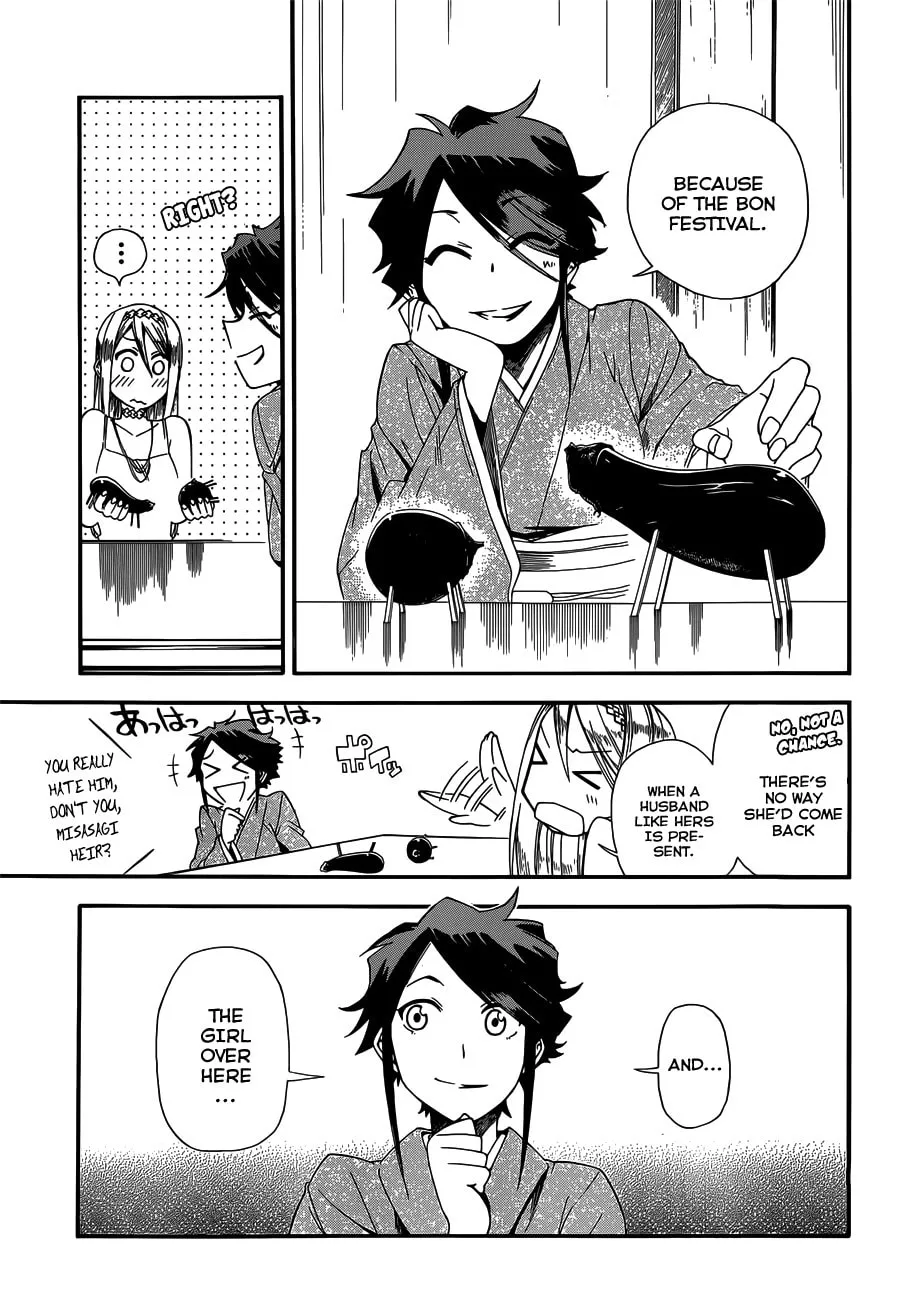 Read Baketeriya chapter 14 image 7 on Lezhin