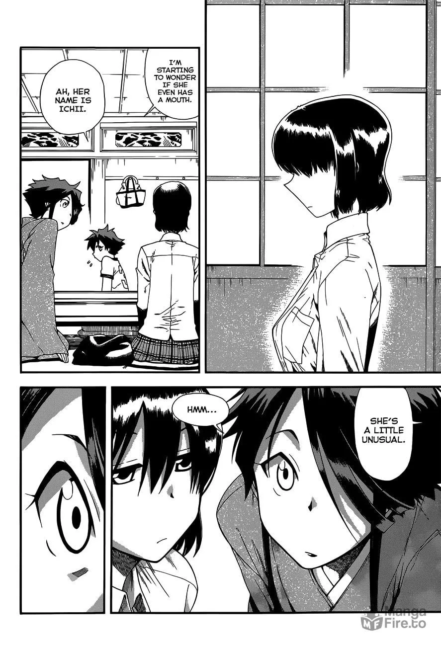 Read Baketeriya chapter 14 image 8 on Lezhin