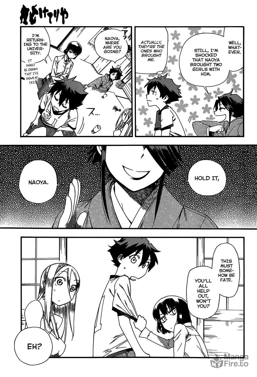 Read Baketeriya chapter 14 image 9 on Lezhin