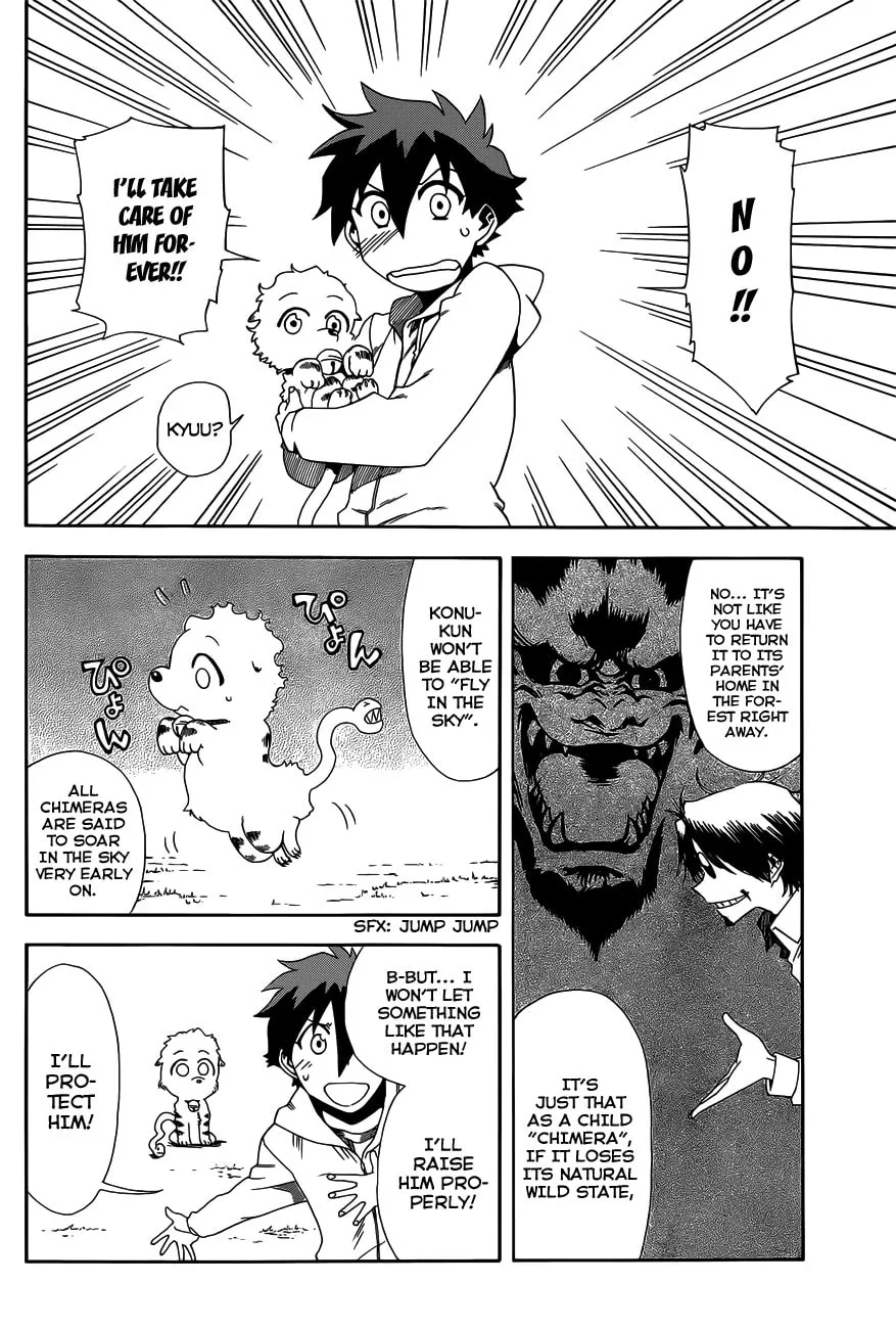 Read Baketeriya chapter 15 image 10 on Lezhin