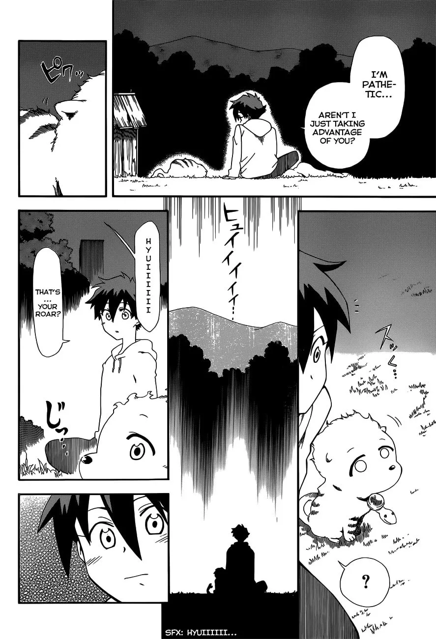 Read Baketeriya chapter 15 image 12 on Lezhin