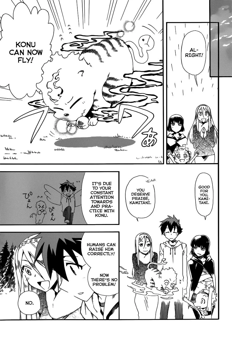 Read Baketeriya chapter 15 image 13 on Lezhin