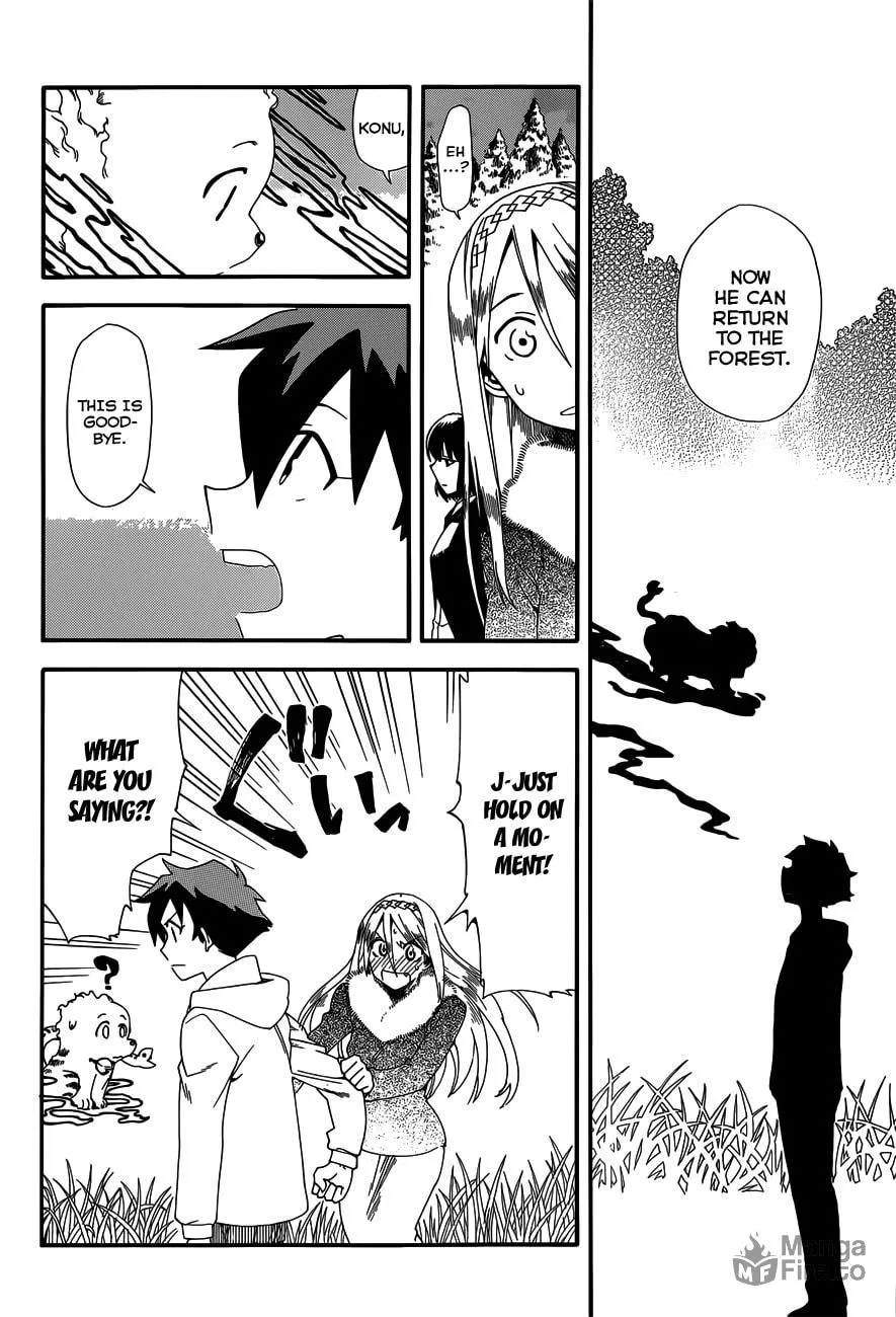 Read Baketeriya chapter 15 image 14 on Lezhin