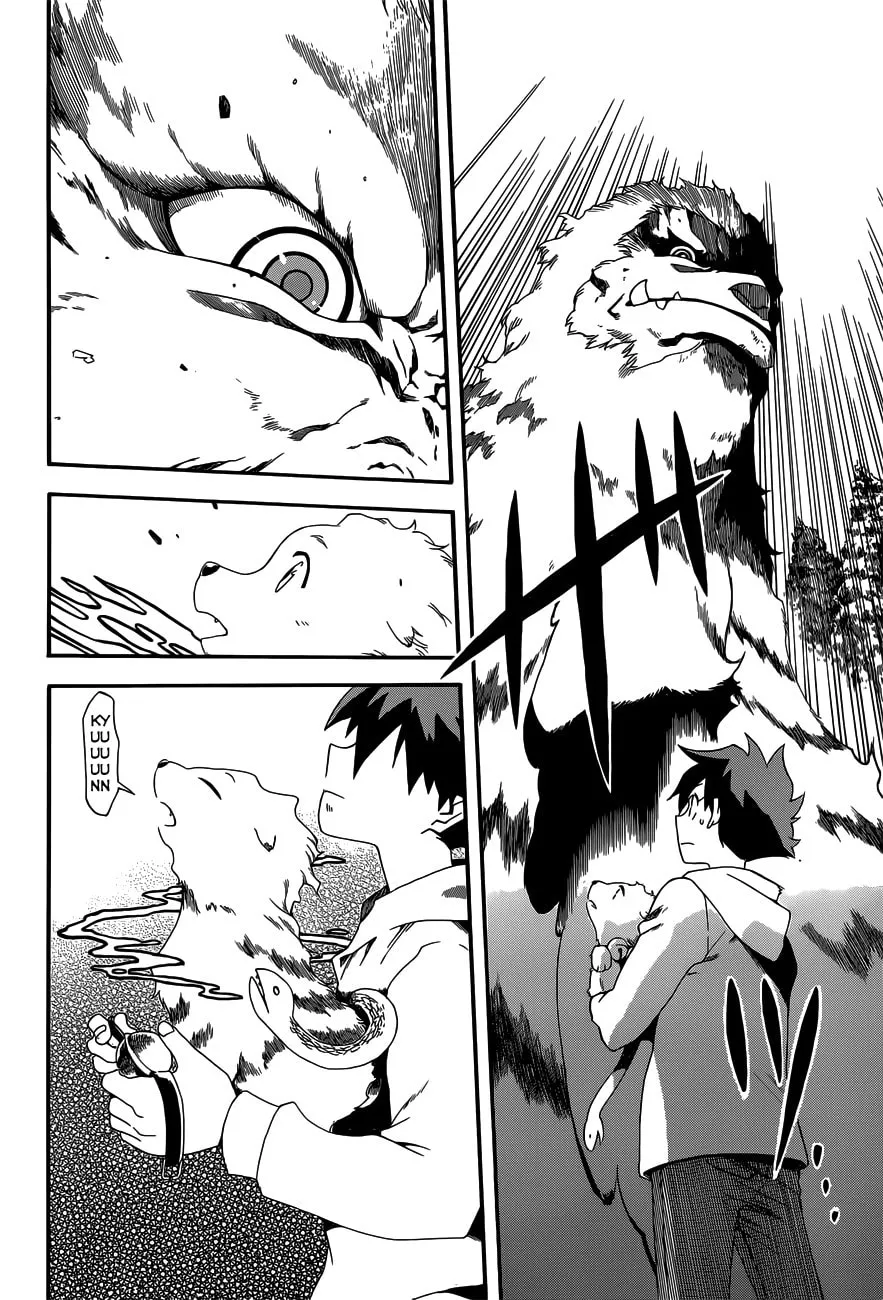 Read Baketeriya chapter 15 image 16 on Lezhin
