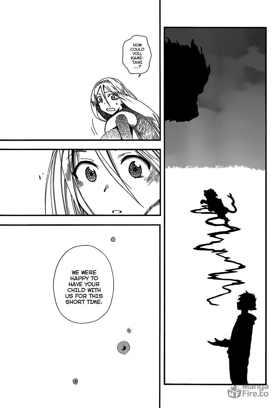 Read Baketeriya chapter 15 image 17 on Lezhin