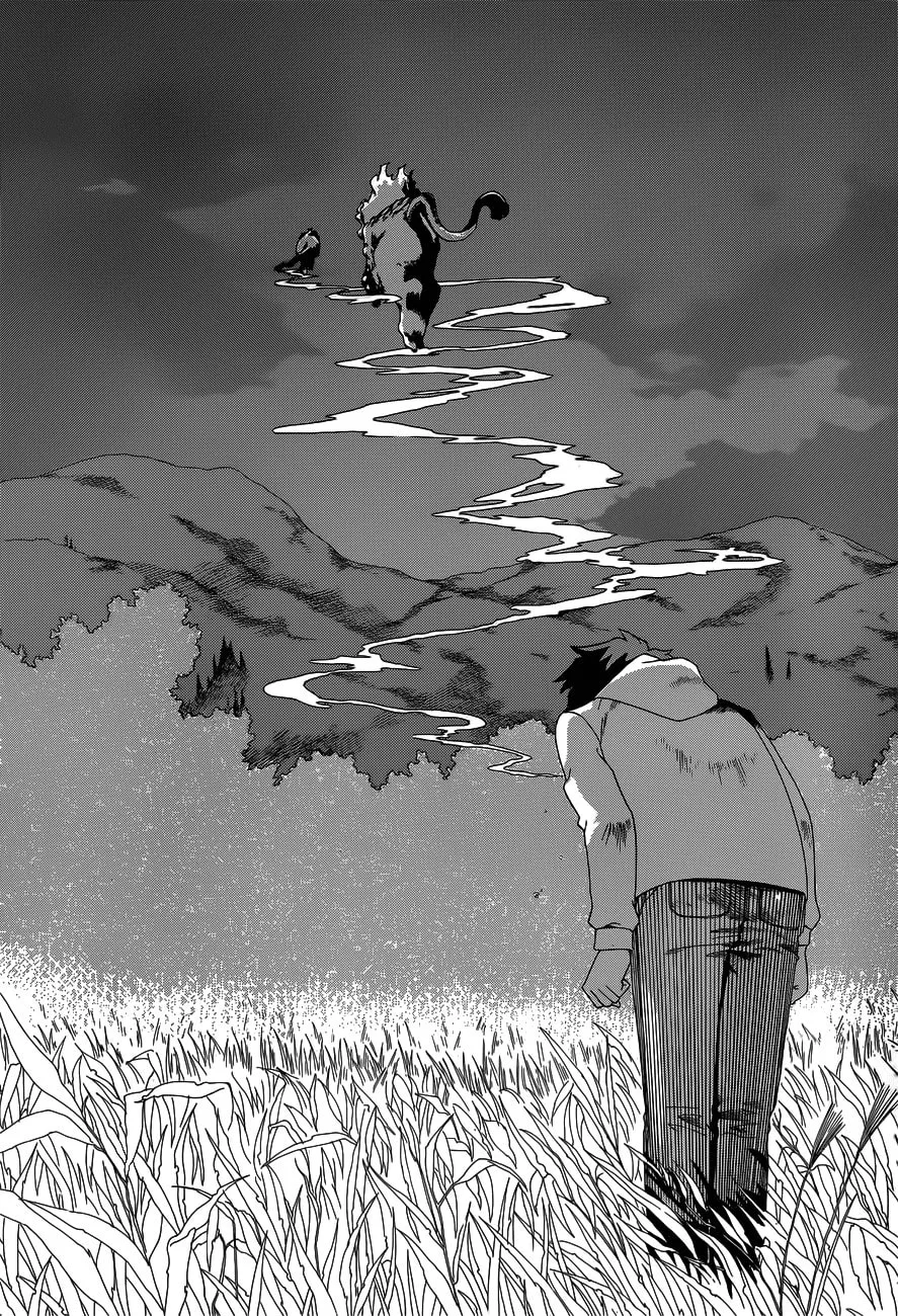 Read Baketeriya chapter 15 image 18 on Lezhin