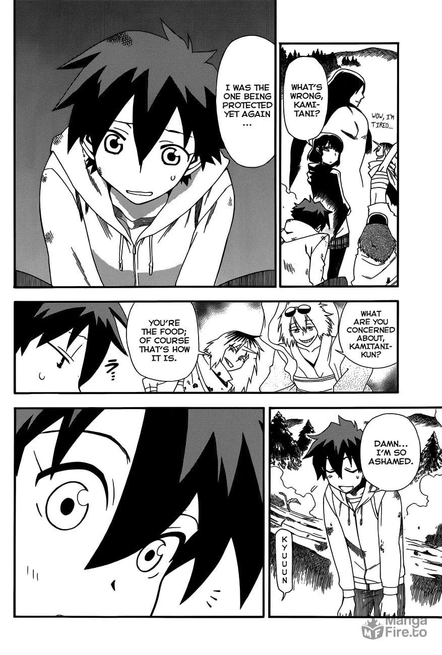 Read Baketeriya chapter 15 image 2 on Lezhin