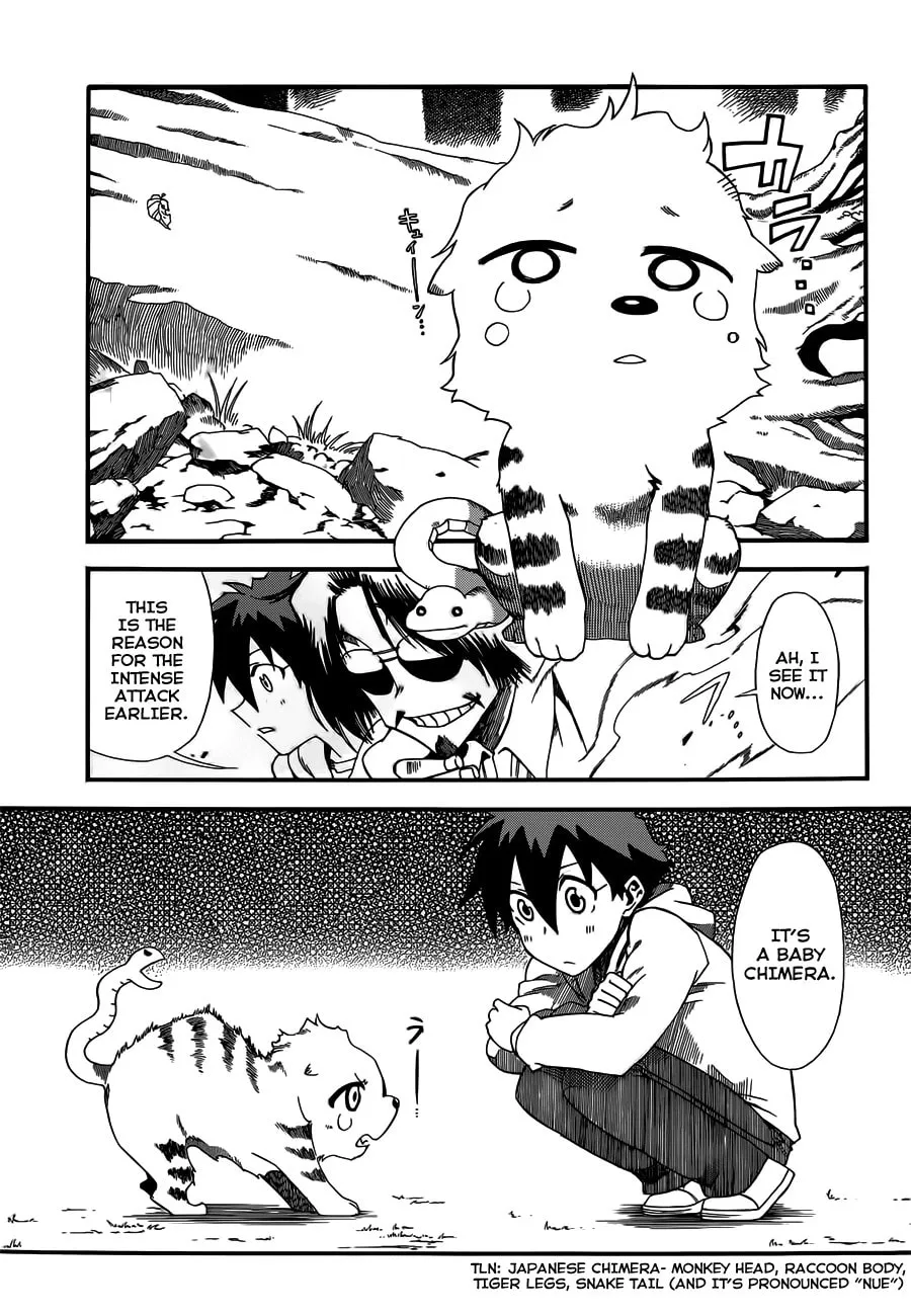 Read Baketeriya chapter 15 image 3 on Lezhin
