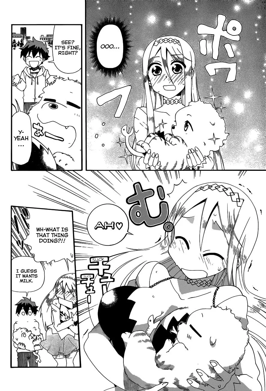 Read Baketeriya chapter 15 image 6 on Lezhin