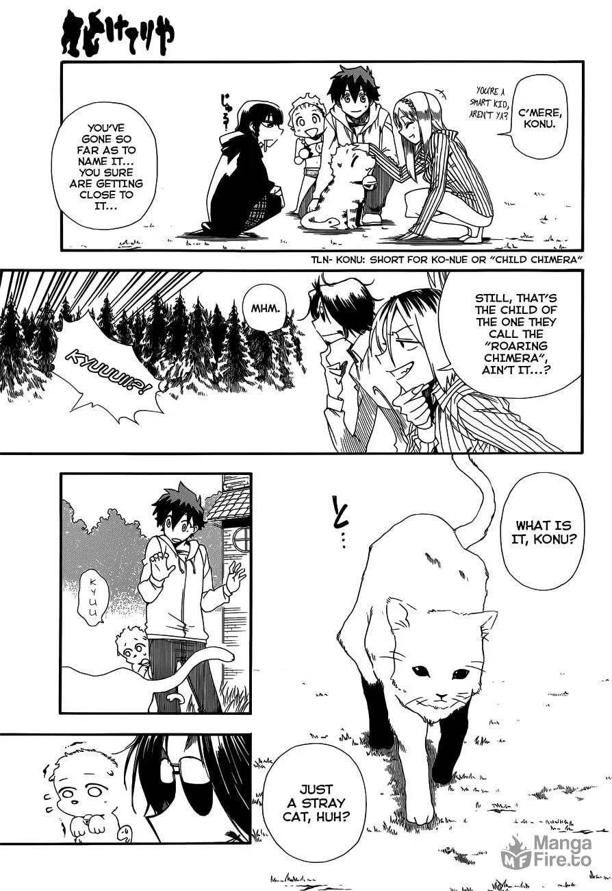 Read Baketeriya chapter 15 image 9 on Lezhin