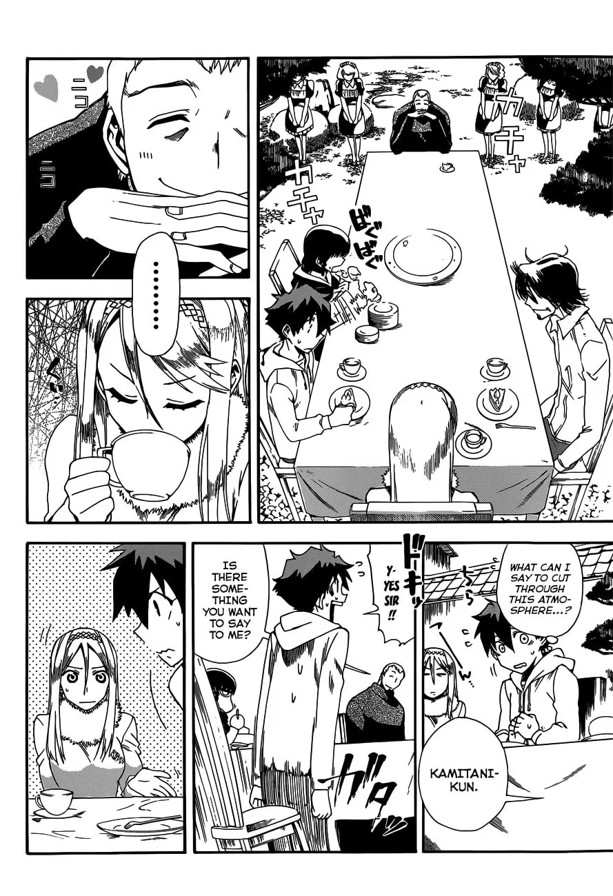 Read Baketeriya chapter 16 image 12 on Lezhin