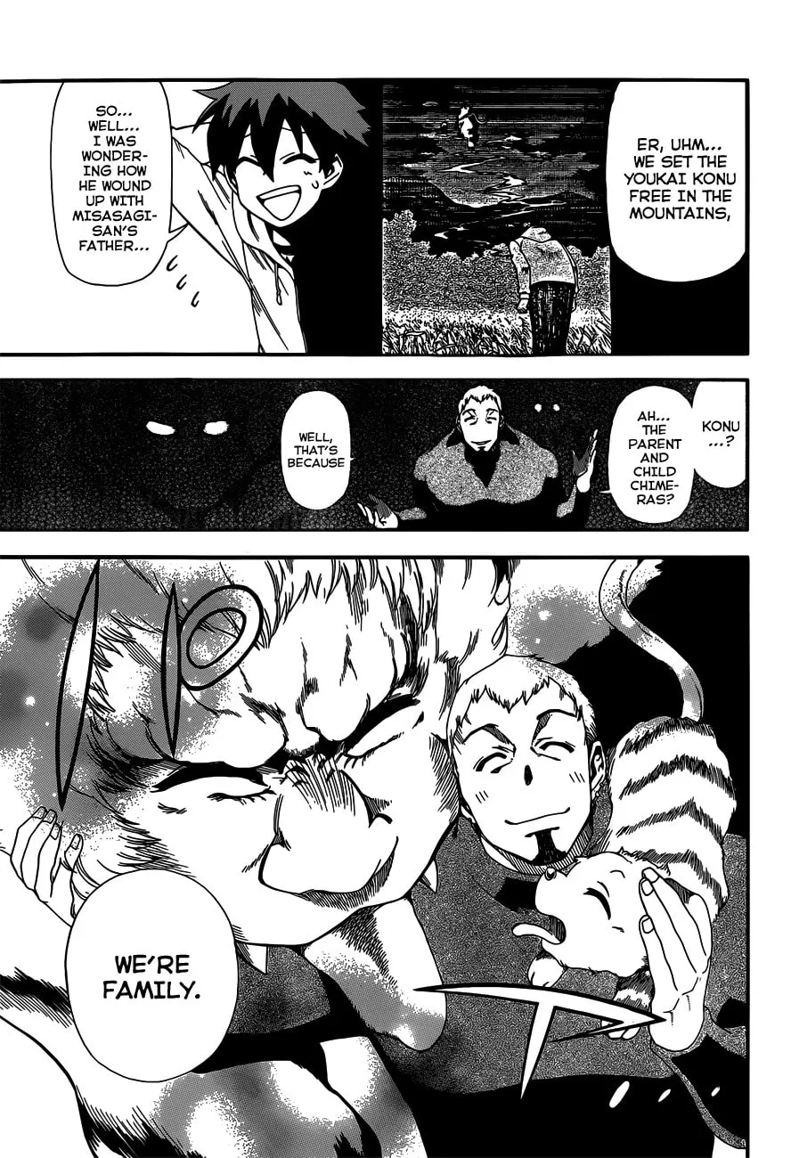 Read Baketeriya chapter 16 image 13 on Lezhin