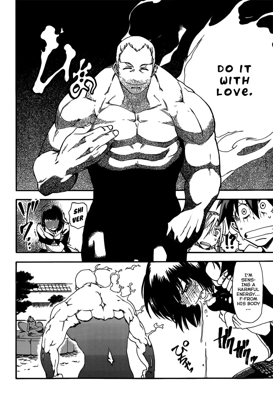Read Baketeriya chapter 16 image 16 on Lezhin