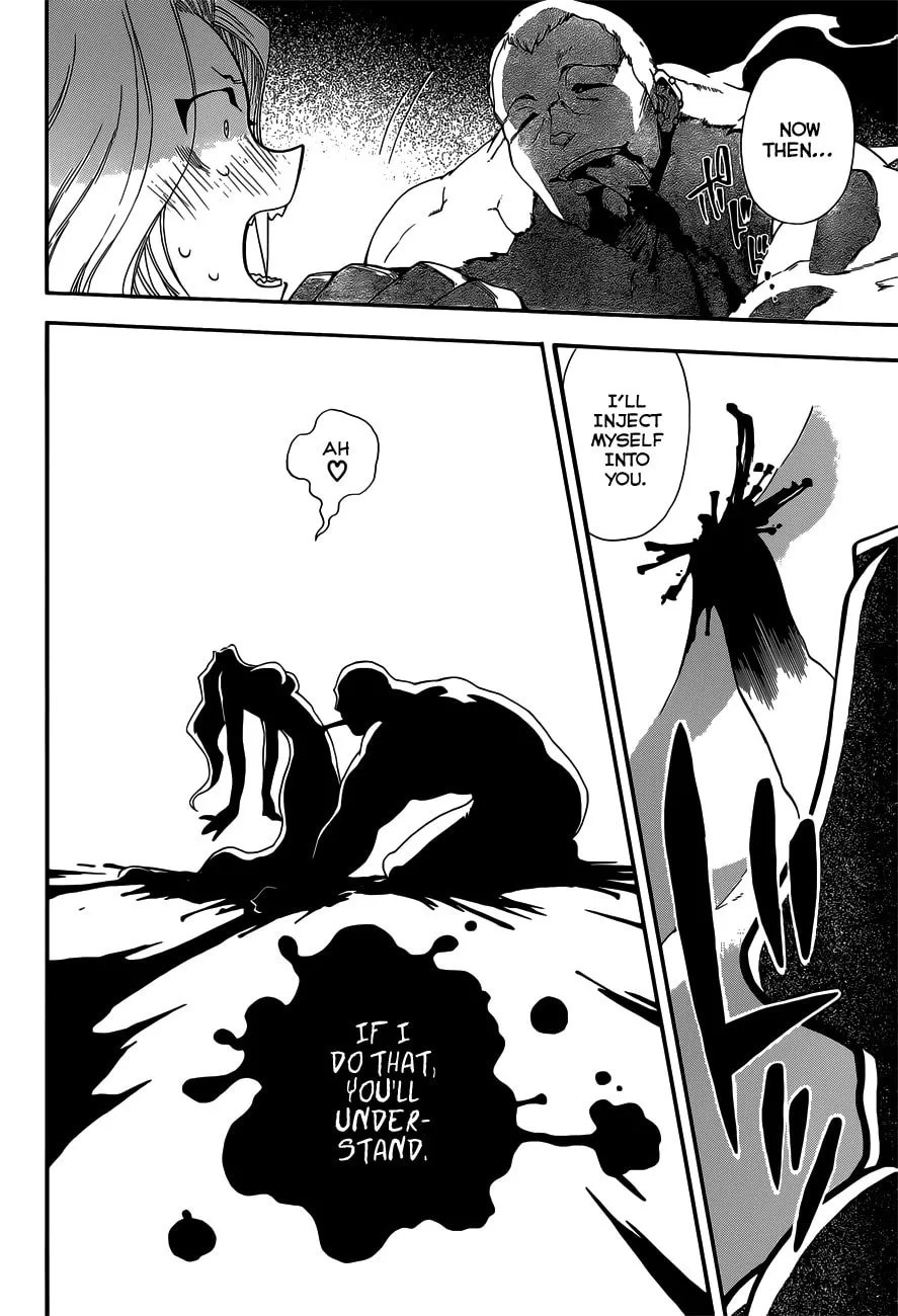 Read Baketeriya chapter 16 image 18 on Lezhin
