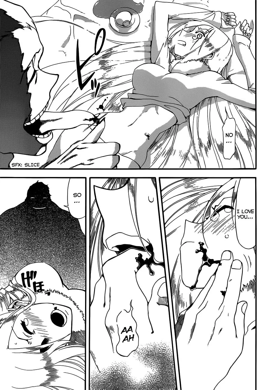 Read Baketeriya chapter 16 image 25 on Lezhin