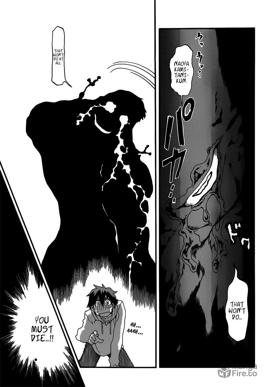 Read Baketeriya chapter 16 image 29 on Lezhin