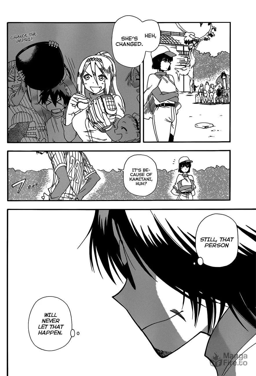 Read Baketeriya chapter 16 image 4 on Lezhin