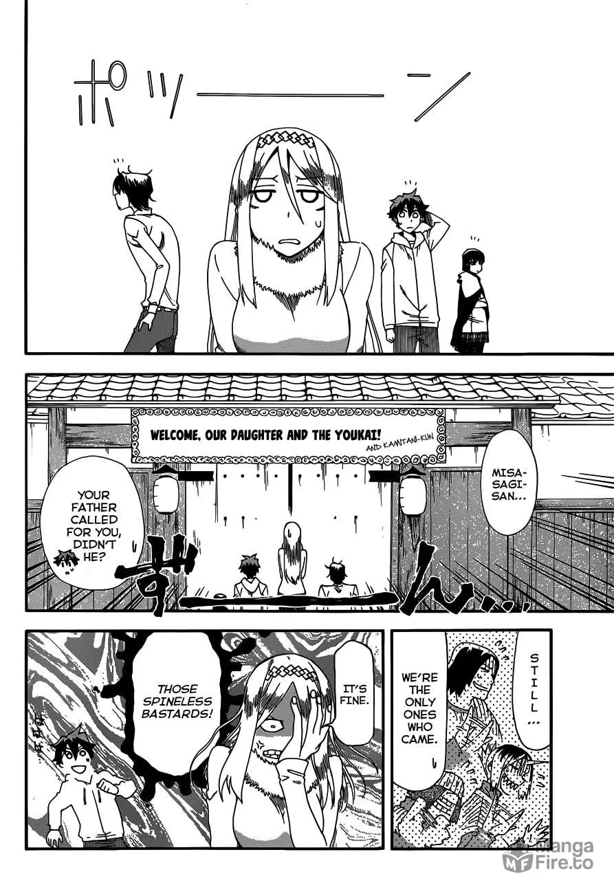 Read Baketeriya chapter 16 image 8 on Lezhin