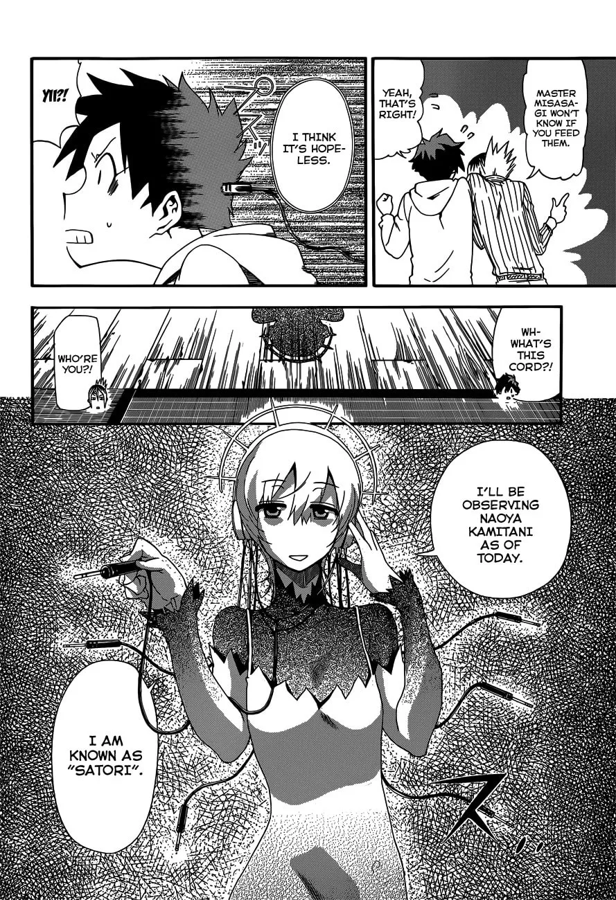 Read Baketeriya chapter 17 image 12 on Lezhin