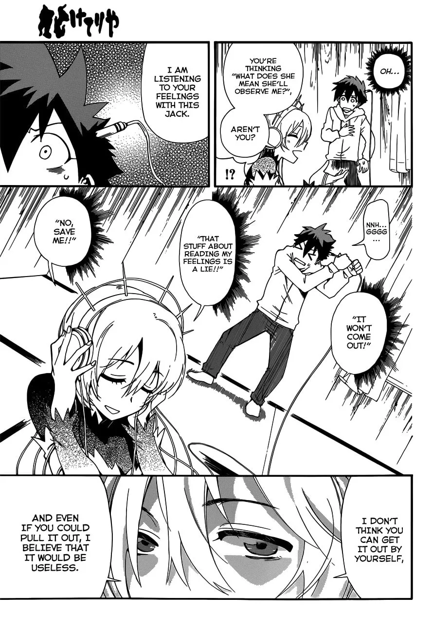 Read Baketeriya chapter 17 image 13 on Lezhin