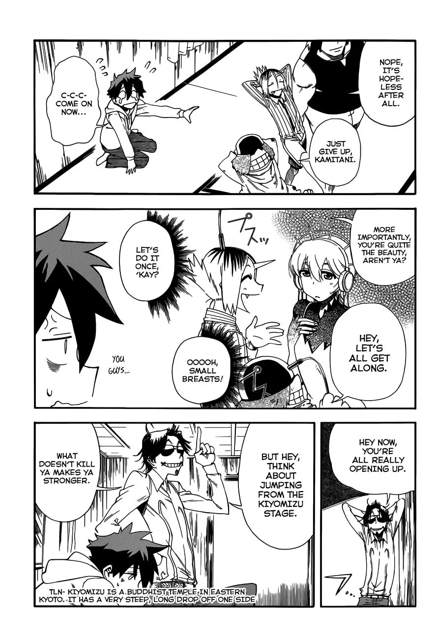 Read Baketeriya chapter 17 image 15 on Lezhin
