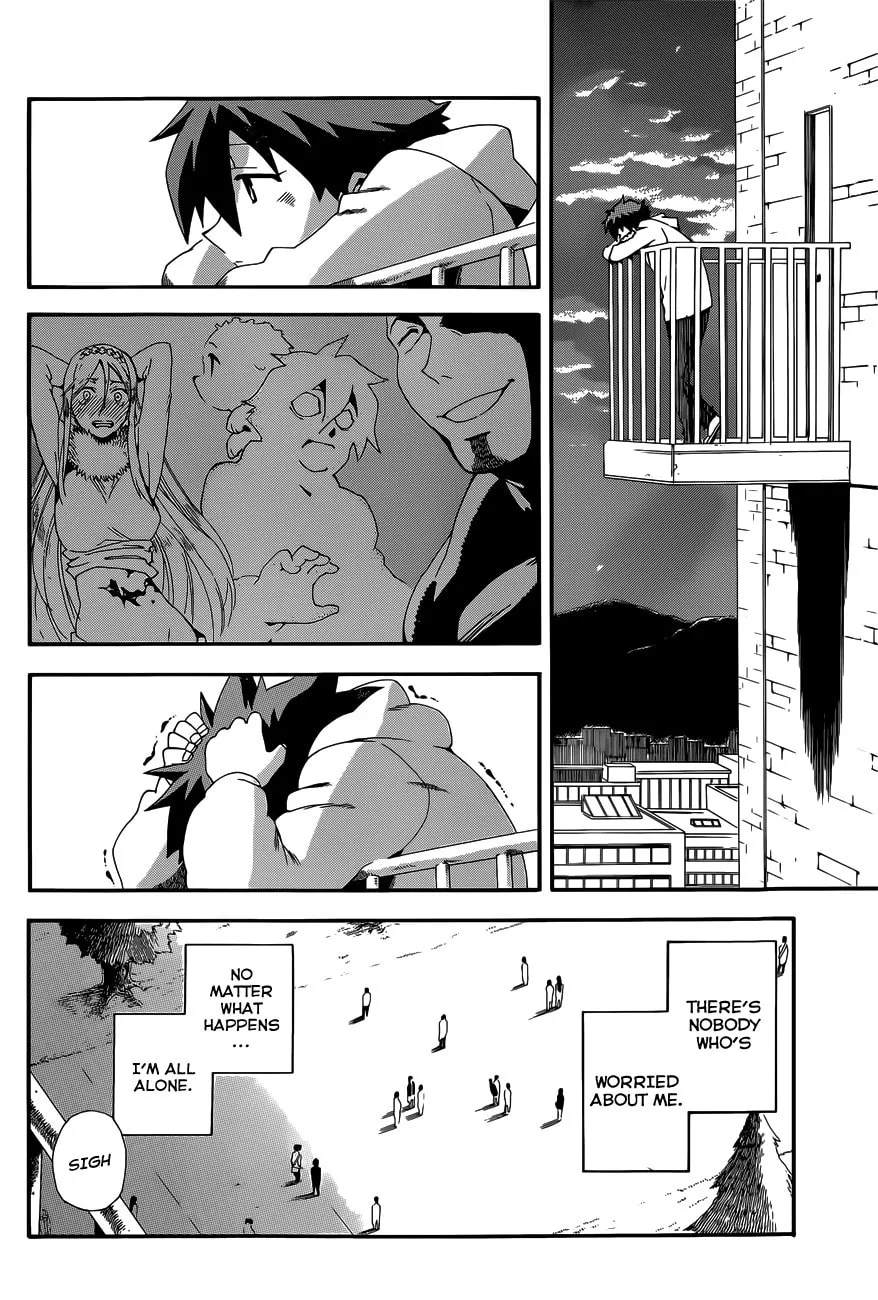 Read Baketeriya chapter 17 image 18 on Lezhin