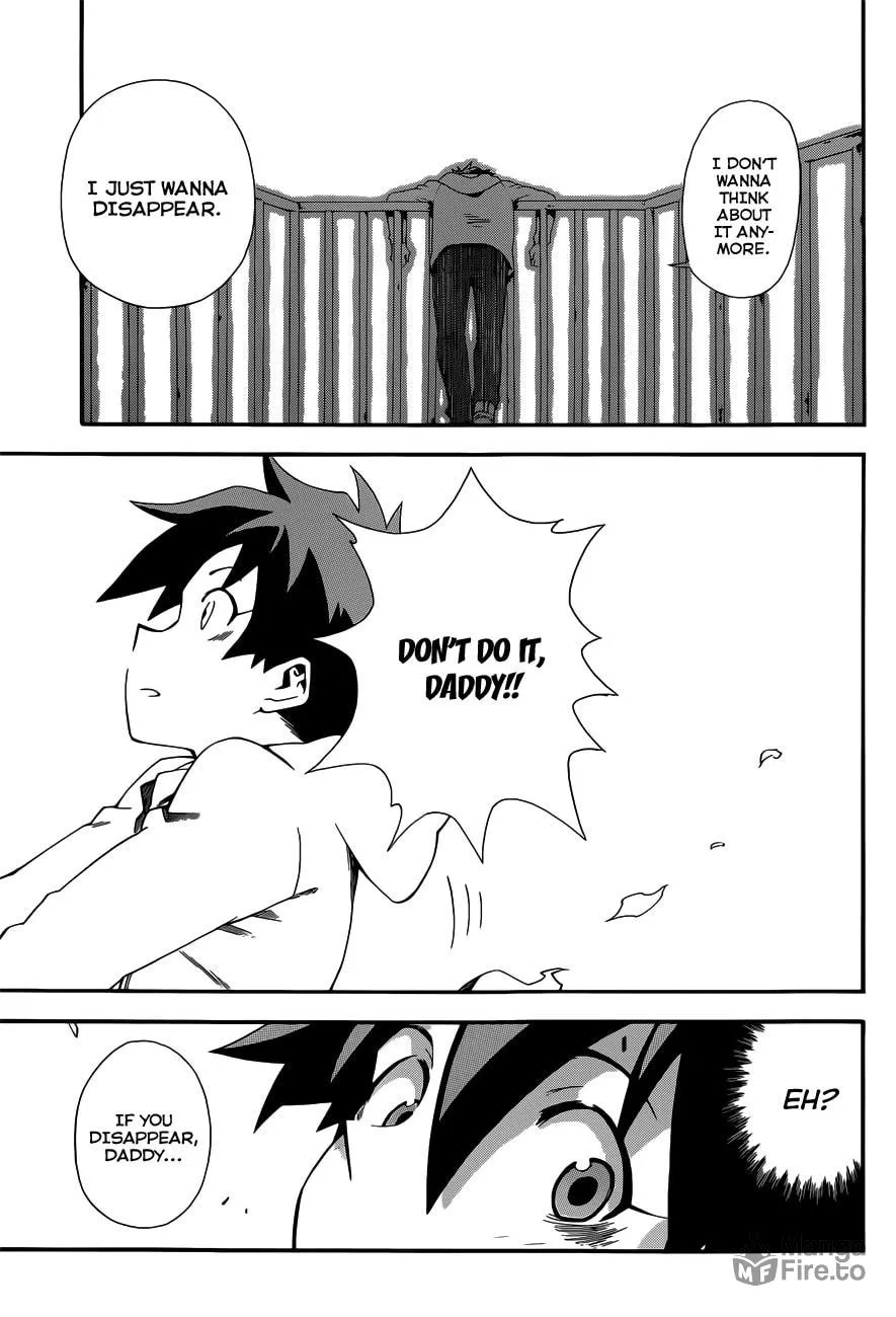 Read Baketeriya chapter 17 image 19 on Lezhin