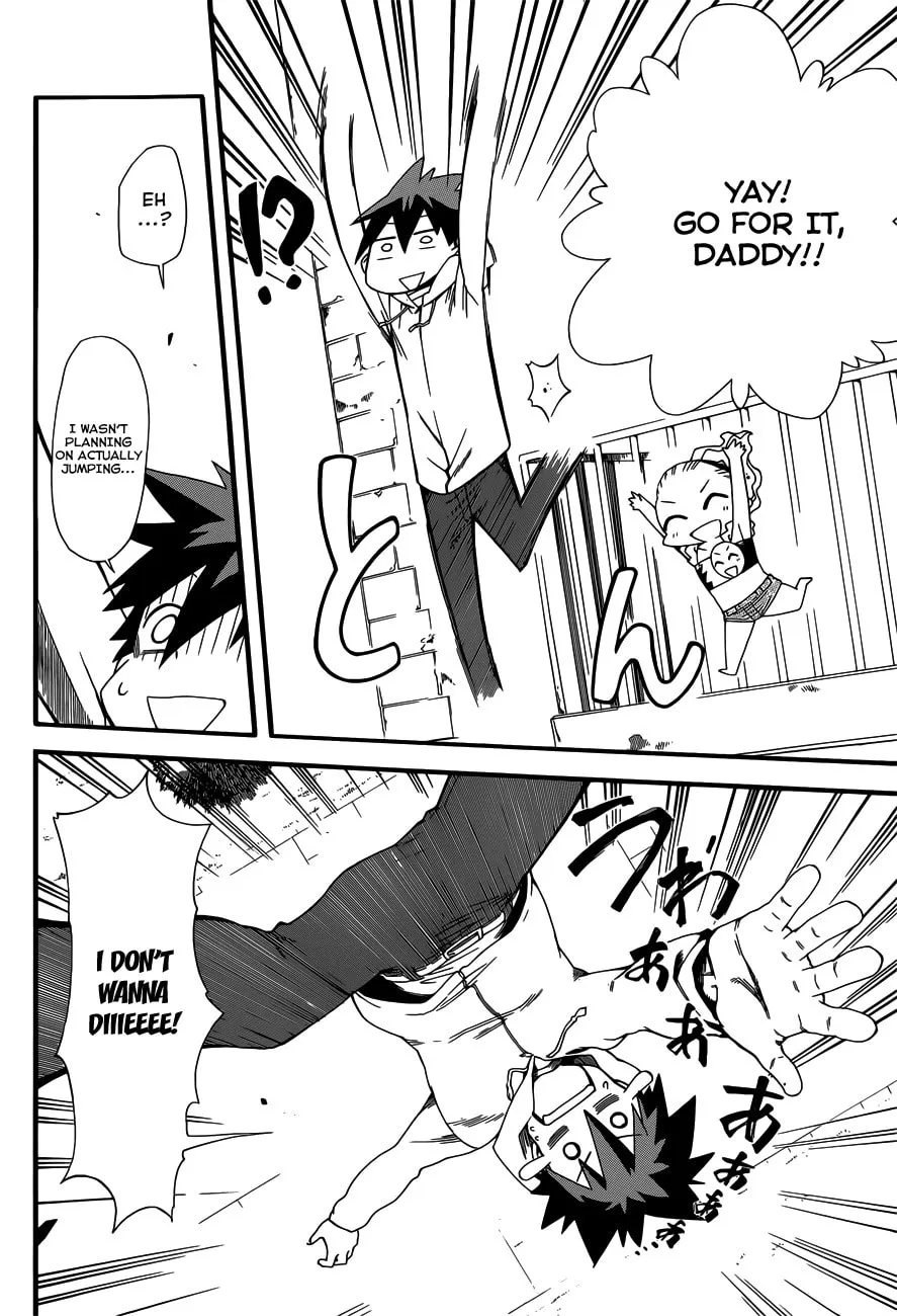 Read Baketeriya chapter 17 image 22 on Lezhin
