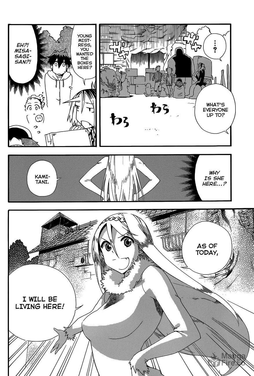 Read Baketeriya chapter 17 image 26 on Lezhin